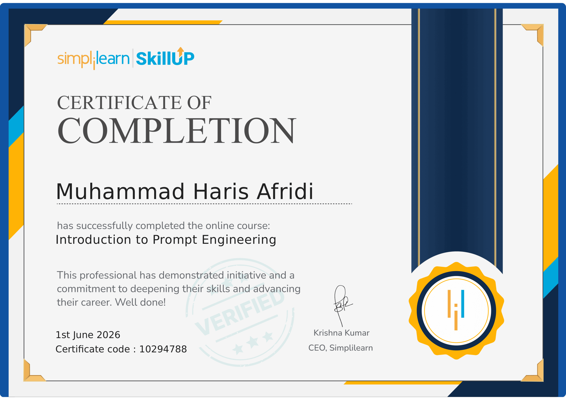 Introduction to Prompt Engineering Certificate